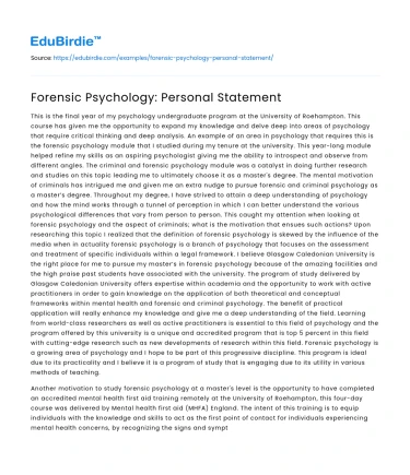 Forensic Psychology: Personal Statement