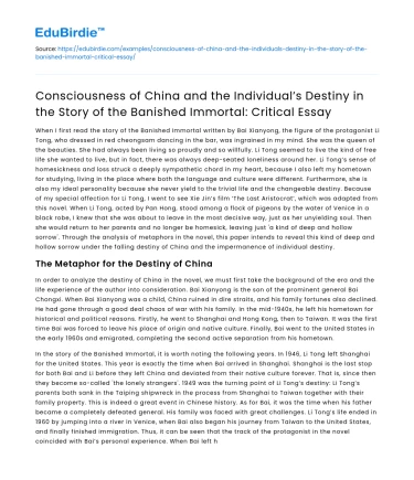 China’s Consciousness & Fate in Banished Immortal