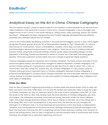 Analytical Essay on the Art in China: Chinese Calligraphy