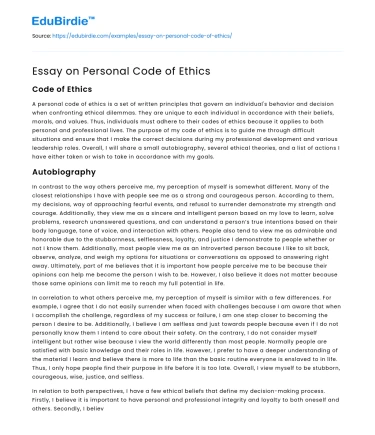 Essay on Personal Code of Ethics