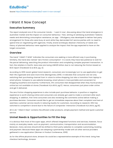 I Want It Now Concept