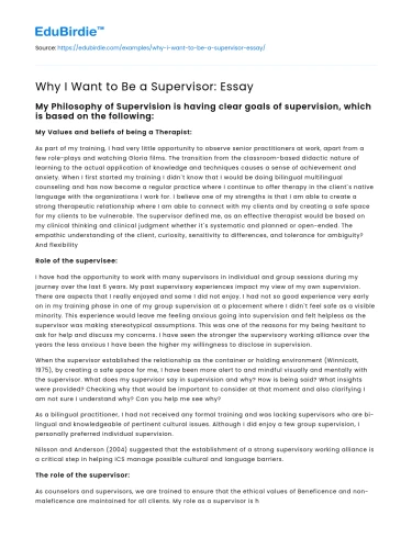 Why I Want to Be a Supervisor: Essay