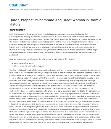 Quran, Prophet Muhammad And Great Women In Islamic History