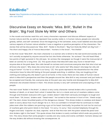 Discursive Novels: Exploring Multiple Stories