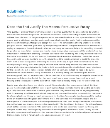 Does the Outcome Validate the Strategy?