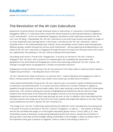 The Revolution of the Ah Lian Subculture