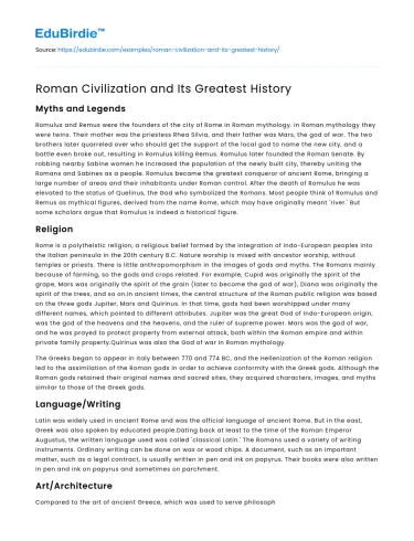 Roman Civilization and Its Greatest History