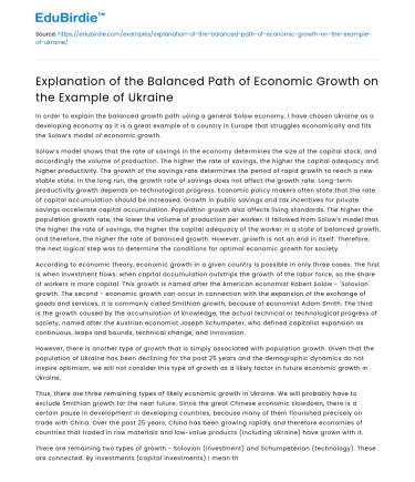 Balanced Economic Growth: Ukraine’s Example