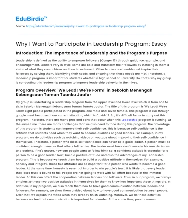 Why I Want to Participate in Leadership Program: Essay