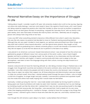 Personal Narrative Essay on the Importance of Struggle in Life