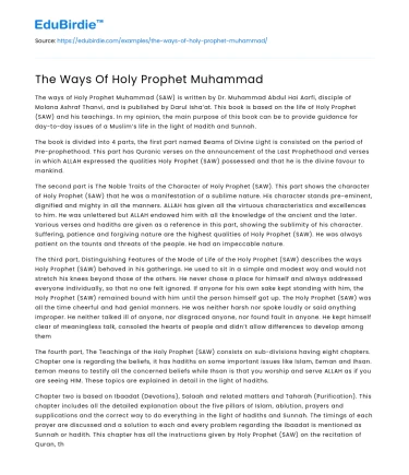 The Ways Of Holy Prophet Muhammad