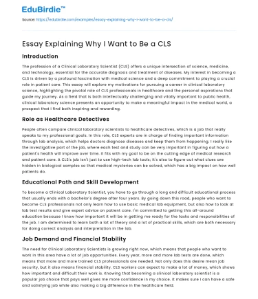 Essay Explaining Why I Want to Be a CLS