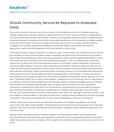 Should Community Service Be Required to Graduate: Essay