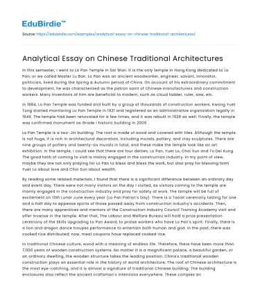 Analytical Essay on Chinese Traditional Architectures