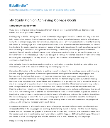 My Study Plan on Achieving College Goals