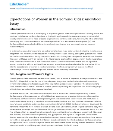 Expectations of Women in the Samurai Class: Analytical Essay