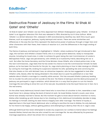 Jealousy’s Impact in ‘Al Shak Al Qatel’ and ‘Othello’
