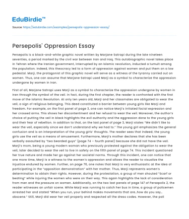 Persepolis’ Oppression Essay