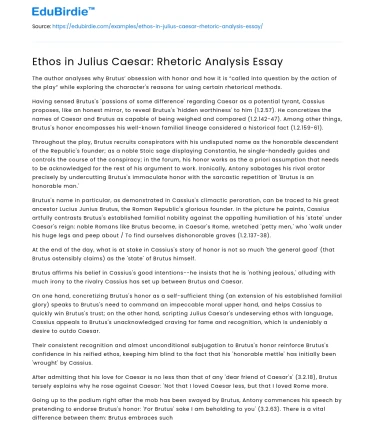 Ethos in Julius Caesar: Rhetoric Analysis Essay