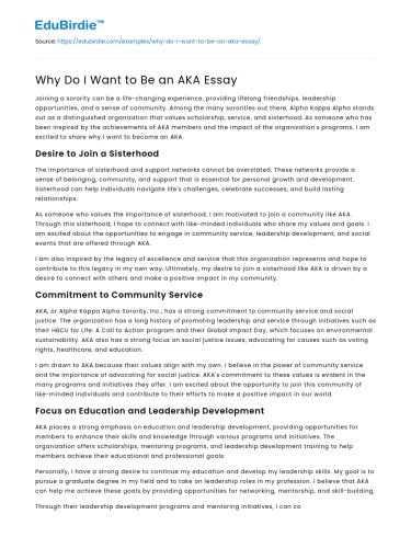 Why Do I Want to Be an AKA Essay