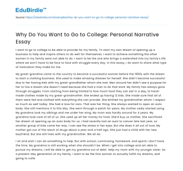 Why Do You Want to Go to College: Personal Narrative Essay