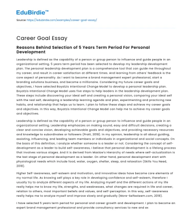 Career Goal Essay