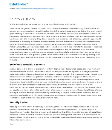 Shinto vs. Islam